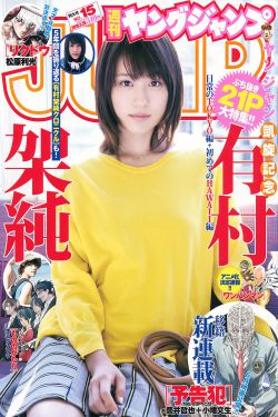 假面骑士build