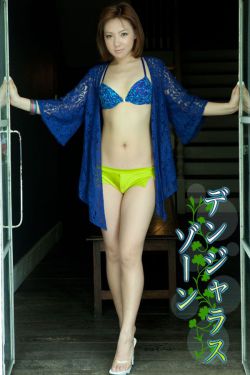 奇米小说