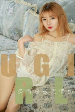 叶罗丽